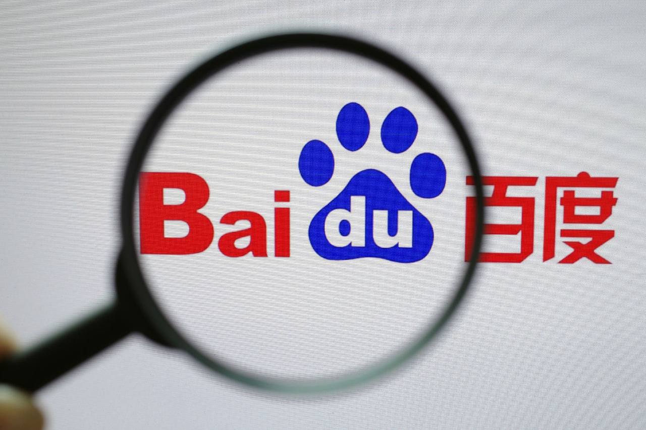 55世纪官网下载彩票邓为看秀造型