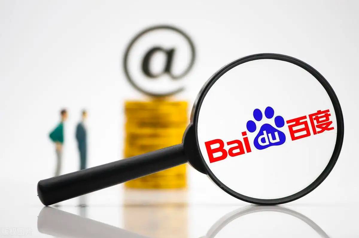 吃柚子的第一批受害者出现了