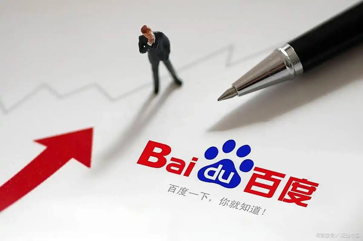 雷火电竞体育娱乐平台v26.9.36.74.1 安卓版 1 雷火电竞体育娱乐平台v72.6.18.59.3 安卓版 1