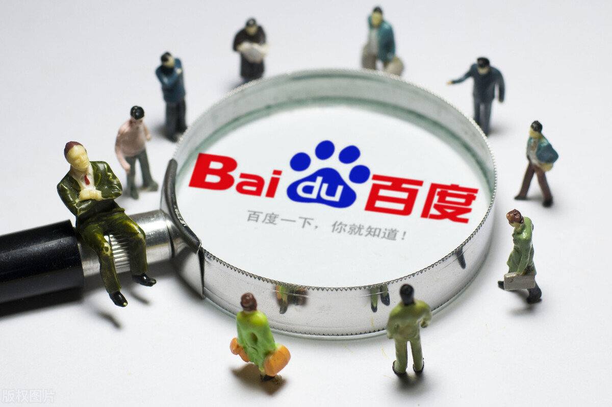 暴雪大暴雪特大暴雪来袭